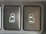 【両側パワースライドドア】スマートキーや運転席のスイッチで後席両側スライドドアの開閉が可能♪電動だから力を入れてドアを開ける必要が無く、小さなお子様でも簡単に開け閉めでき快適です♪