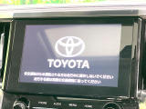 【フルセグTV付ナビゲーション】使いやすいナビで目的地までしっかり案内してくれます。各種オーディオ再生機能も充実しており、お車の運転がさらに楽しくなります!!