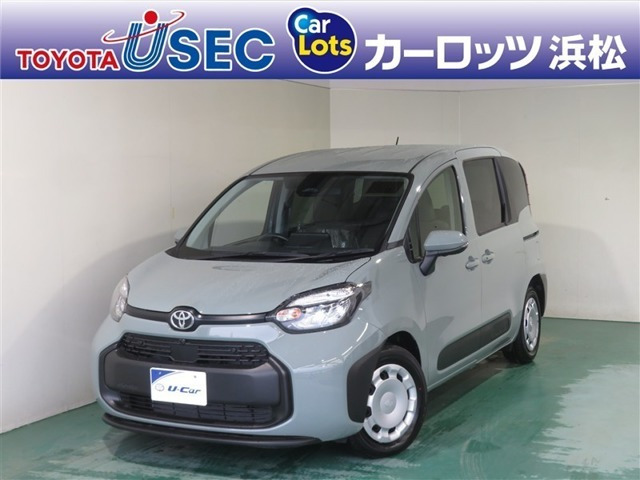 シエンタ ハイブリッド 1.5 G