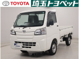 【当社厳選お買得価格車】最長96回までのローンもOK!お客様のライフスタイルに合わせて、お支払い方法についてのご相談もお気軽にお問い合わせください。 TEL0493-22-4555!