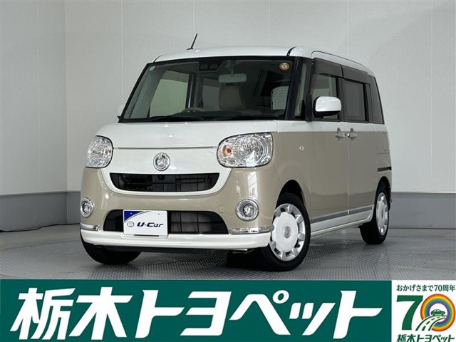 ムーヴキャンバス X メイクアップ SAIII 