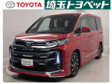ご購入後のアフターサービスを継続してご提供できる関東近隣のお客様への販売に限定させて頂いております。