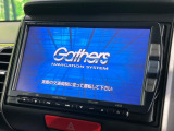 【純正ナビ】人気の純正ナビを装備。オーディオ機能も充実しており、Bluetooth接続すればお持ちのスマホやMP3プレイヤーの音楽を再生可能!毎日の運転がさらに楽しくなります!!