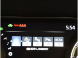 とっても見やすいメーターです。夜間時はラグジュアリーな気分にさせてくれる照明が魅力ですので、夜のドライブも楽しみになりますよ♪