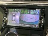 【マルチアラウンドモニター】専用のカメラにより、上から見下ろしたような視点で360度クルマの周囲を確認することができます☆死角部分も確認しやすく、狭い場所での切り返しや駐車もスムーズに行えます。