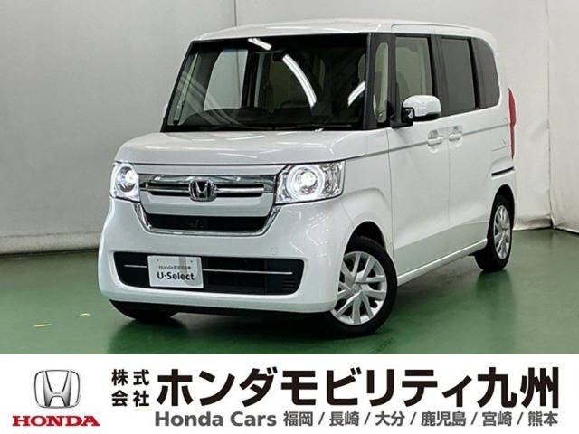 N-BOX L 
