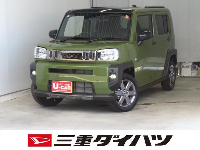 タフト G ダーククロム ベンチャー