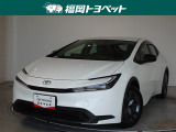 福岡県内お住まいの方に限らせていただきます。問い合わせ番号【8364913】