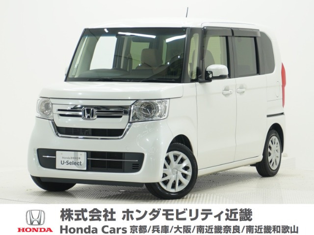 N-BOX L 