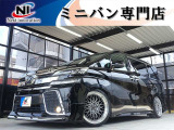 ラインお友達追加大歓迎☆ラインID【nexti15】☆ラインで追加写真、お見積り、ローン審査可能です!カスタムの打ち合わせ大歓迎☆【TEL0897-66-8239】☆