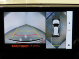 【パノラミックビューモニター】クルマを真上から見下ろした視点で駐車をサポートします!クルマの斜め後ろや真横など、いち早く障害物に気が付くことができます