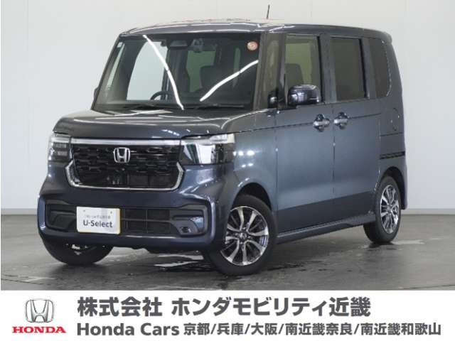N-BOXカスタム  