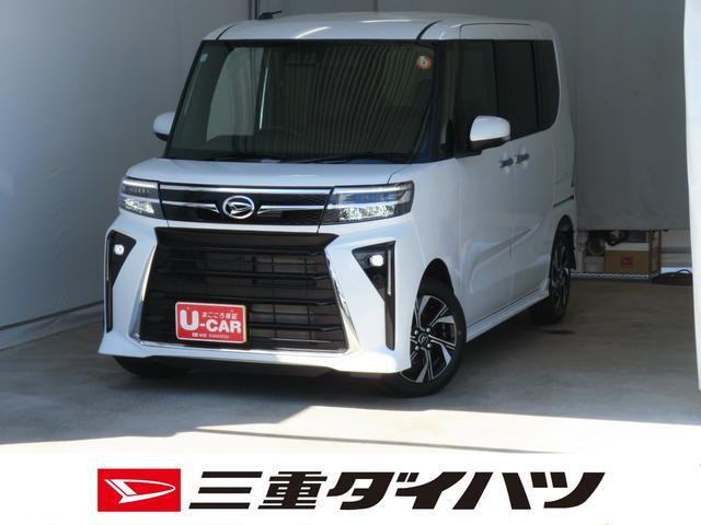 タントカスタム X 