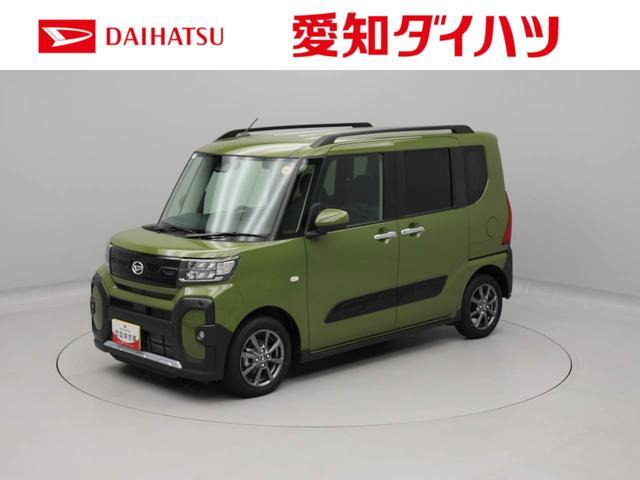 タント ファンクロス 