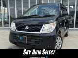 茨城県石岡市の中古車専門店【SKY AUTO SELECT】です!3プラン対応・ローンOK・全国納車◎ぜひお気軽にお問い合わせ下さい!