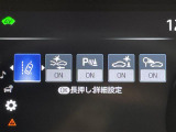 ハリアー 2.5 ハイブリッド G レザーパッケージ 本革シート 修復歴無し