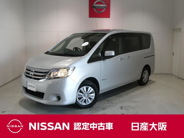 セレナ 2.0 20X S-HYBRID 