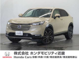 ◆株式会社ホンダモビリティ近畿◆兵庫県、京都府、大阪府、奈良県、和歌山県の100を超える店舗でアフターフォローをさせていただきます!!