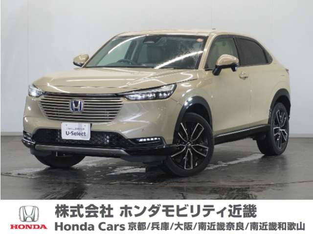 ヴェゼル 1.5 ハイブリッド Z 