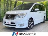 純正SDナビ バックカメラ 衝突被害軽減システム 禁煙車 ドラレコ