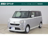 トヨタならではの「5つの安心」をセットにした『トヨタ認定中古車』です。「まるごとクリーニング」「車両検査証明書」「ロングラン保証」「エンジン内部洗浄」「全店舗工場完備」付き。