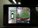 アラウンドビューモニターで車庫入れも空から見ている様に駐車できラクラクです。