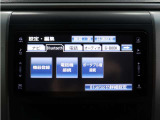 【純正HDDナビゲーションシステム装備】CDやDVD再生、高速録音機能など多彩な機能を取り揃えております!