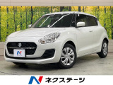 ディスプレイオーディオ バックカメラ 衝突被害軽減装置 レーダークルーズ