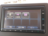 オーディオメニューです!
