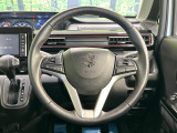 【純正革巻きステアリング】上質な革を使用することで、手にしっかり馴染みとても運転しやすいハンドルです♪