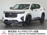 ◆株式会社ホンダモビリティ近畿◆兵庫県、京都府、大阪府、奈良県、和歌山県の100を超える店舗でアフターフォローをさせていただきます!!