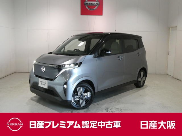 サクラ G