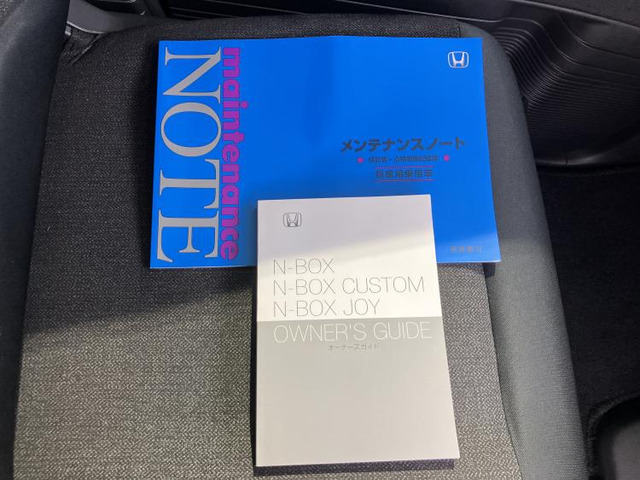 ホンダ N-BOXカスタム の中古車詳細 (14,000km, クリスタルブラック