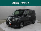 近隣府県への販売に限らせていただきます。