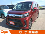 【届出(登録)済未使用車】福井県最大級の軽自動車専門店!在庫台数400台!オールメーカー取り揃えてお待ちしております!