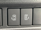 【両側パワースライドドア】スマートキーや運転席のスイッチで後席両側スライドドアの開閉が可能♪電動だから力を入れてドアを開ける必要が無く、小さなお子様でも簡単に開け閉めでき快適です♪