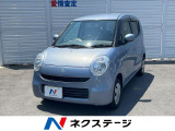 禁煙車 ドラレコ スマートキー オートエアコン CD
