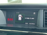 ◆【お問い合わせください】写真の内容に関してやおクルマ購入までの流れなどご不明点、ご質問等がございましたらお気軽にガリバー店舗までお問い合わせください。