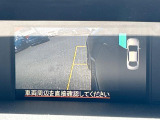 【サイドカメラ】停車・駐車時に死角になりがちな運転席から見えづらい部分の障害物を確認できます!雨天時や夜間などは特に活躍してくれるアイテムです。
