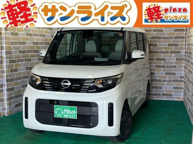 ルークス X 4WD 