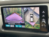 【マルチビューカメラシステム】専用のカメラにより、上から見下ろしたような視点で360度クルマの周囲を確認することができます☆死角部分も確認しやすく、狭い場所での切り返しや駐車もスムーズに行えます。