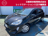◆◇ご覧頂き有難う御座います。お車の『内容・状態・お支払・ご納車までの流れ』のご質問&不明点等、御座いましたら◆◇お問合せ先 042-625-2800◇◆にお気軽にご連絡下さい。◇◆
