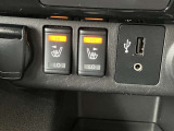 ◆シートヒーター装備で寒い日も快適です♪
