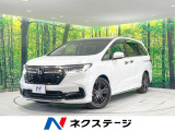 禁煙車 純正10型ナビ 全周囲カメラ 衝突軽減 両側電動スライド
