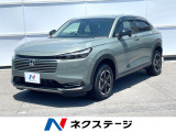 スマートキー LEDヘッド ETC 純正16インチアルミ 車線逸脱警報