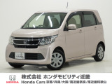 平成26年式 この度は当店の車両をごらん頂きましてありがとうございます。当店の販売車両はそのほとんどが自社での下取り車とデモカー(試乗車)から構成され、安心してご購入いただけますよ