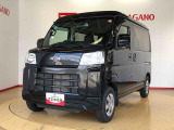県下12拠点!お探しの車がありましたらお気軽にお問い合わせくださいませ。