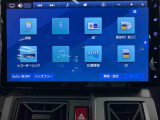 この度は数ある販売店の中から、ダイハツ千葉販売の物件をご覧頂き有難うございます。