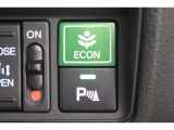 ECONスイッチの効果とあなたの運転で、クルマと力をあわせ「燃費向上=ガソリン代の節約=CO2 削減」のチャレンジをお楽しみください。