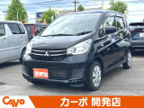 【7月18日〜7月20日限定目玉車】*期間限定の目玉車価格です。*7月18日まで販売できません。*ご購入は先着順となります。取り置き等出来かねますのでご了承ください。